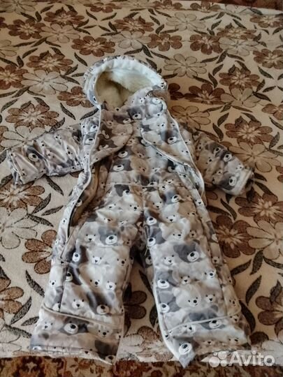 Комбинезон