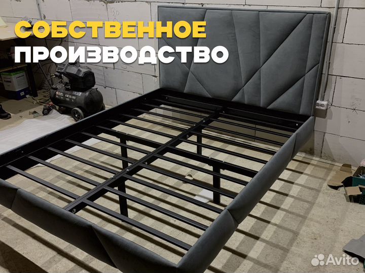 Парящая Кровать 180х200