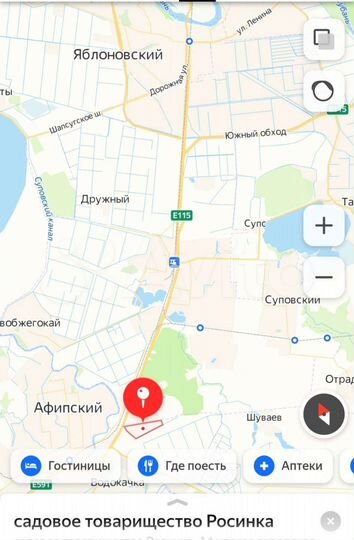 Участок 8,1 сот. (СНТ, ДНП)