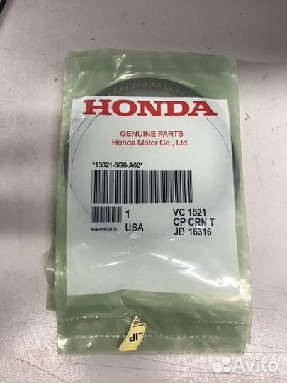 Кольца поршневые honda pilot