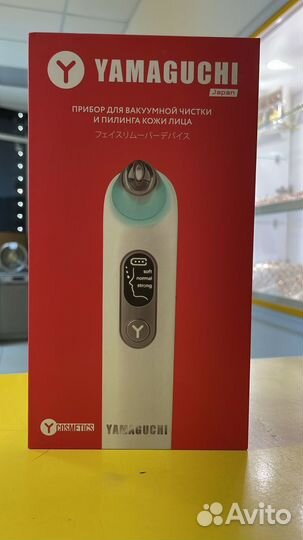 Прибор для пилинга yamaguchi (мп7)