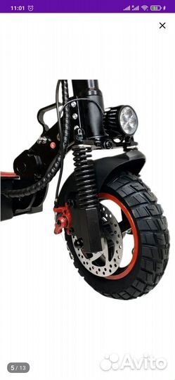 Электросамокат kugoo m4 pro