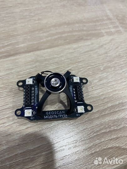 Детали для дрона-fpv