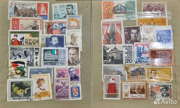 Альбом с марками