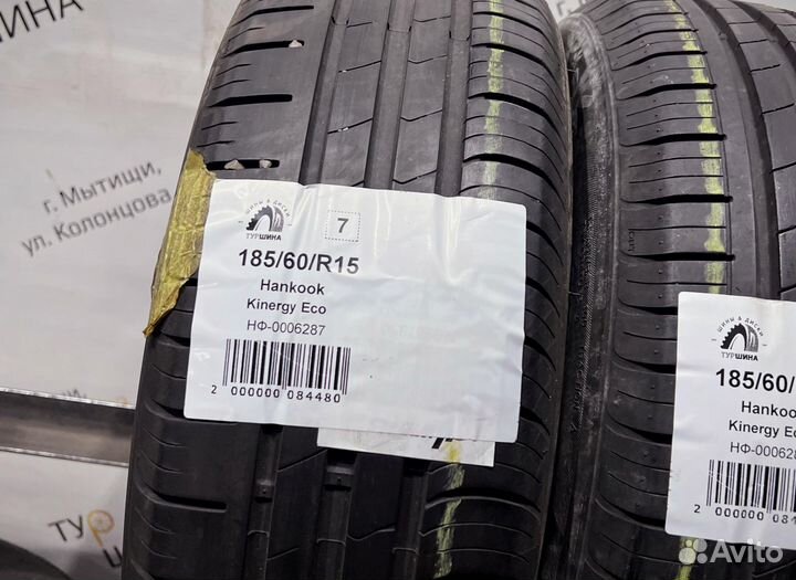 Hankook Kinergy Eco 185/60 R15 94Y