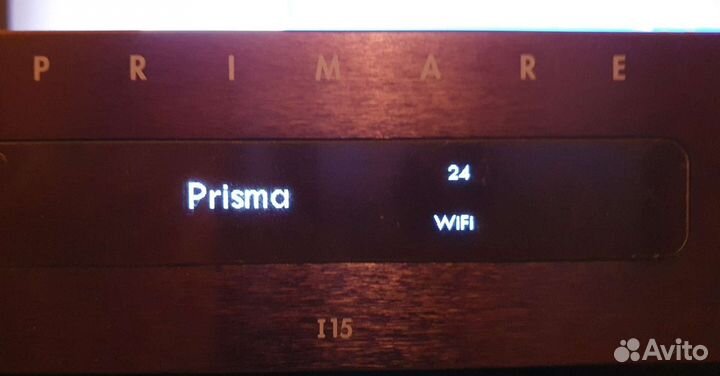 Primare i15 prisma