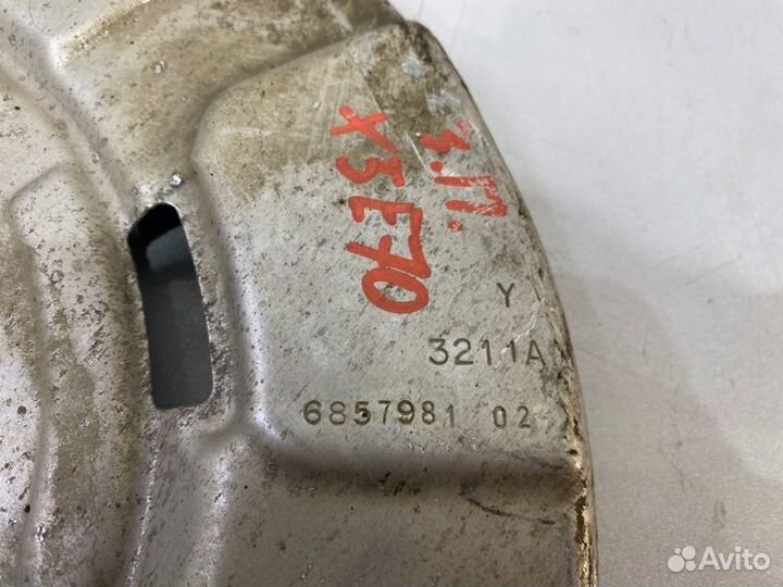 Пыльник тормозного диска задний правый Bmw X5 E70