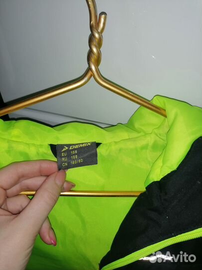 Куртка для подростка