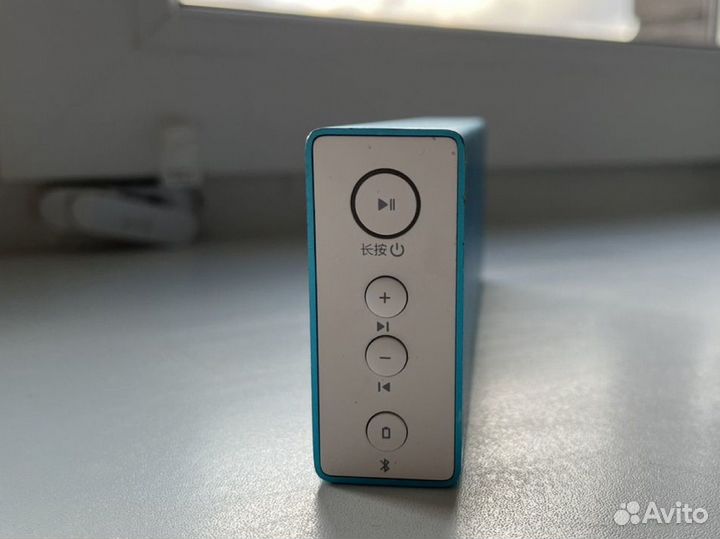Bluetooth колонка xiaomi бронь