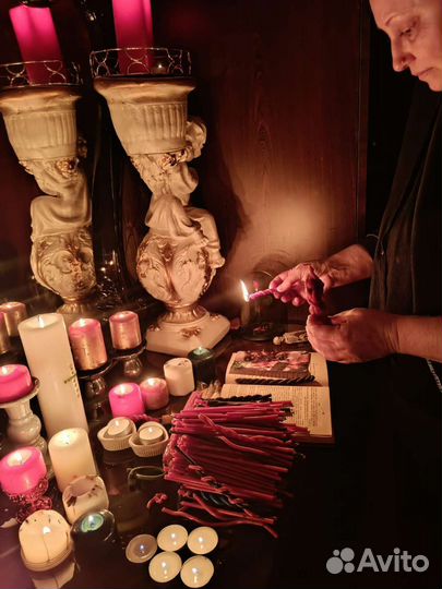 Гадание,Приворот,порча обучение