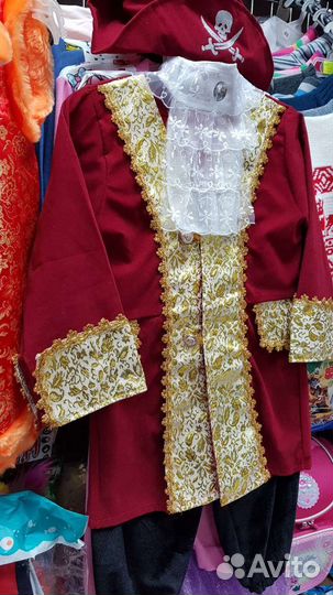 Карнавальный костюм 