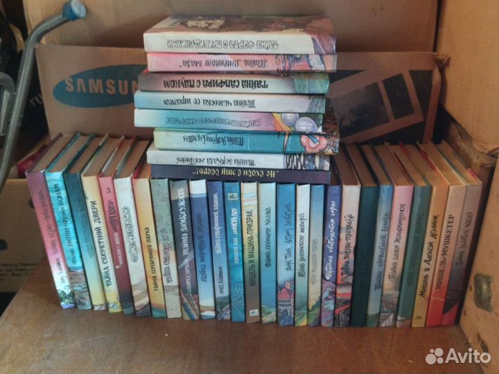 Книги серии детский детектив