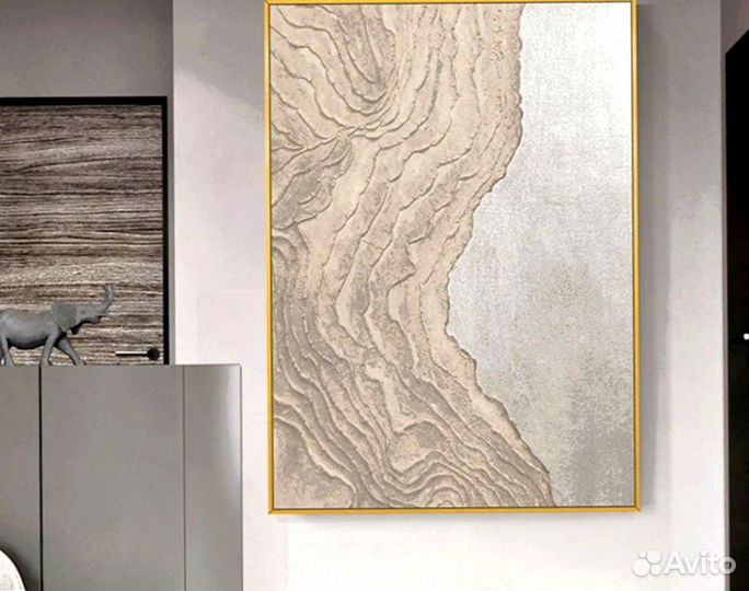 Картина в зал