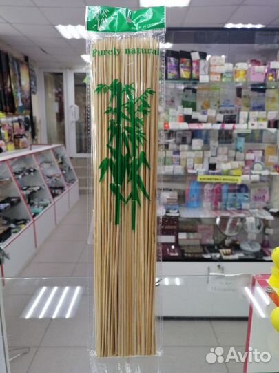 Шампура бамбуковые 35см