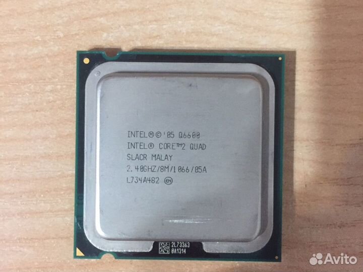 Процессор q9500