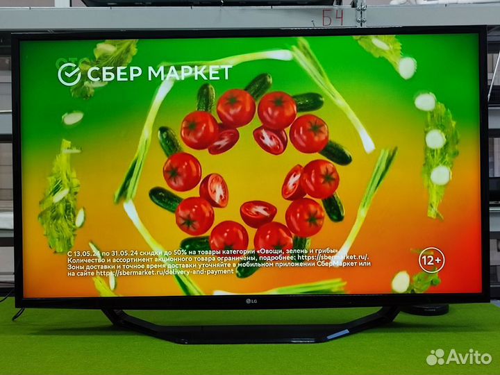 ЖК телевизор LG 43
