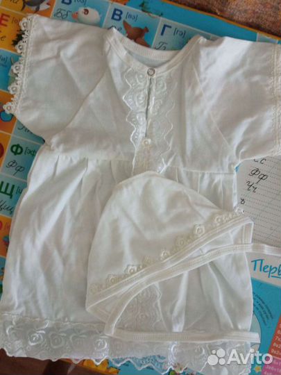 Крестильный набор для девочки новый