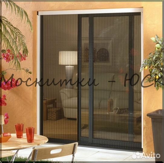 Москитная сетка Плиссе по индивидуальным размерам