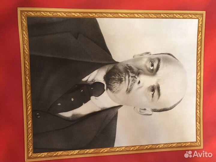 Книга почета СССР