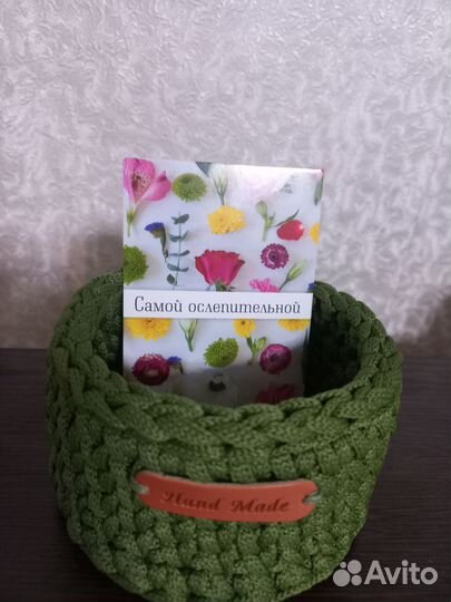 Корзиночки для хранения