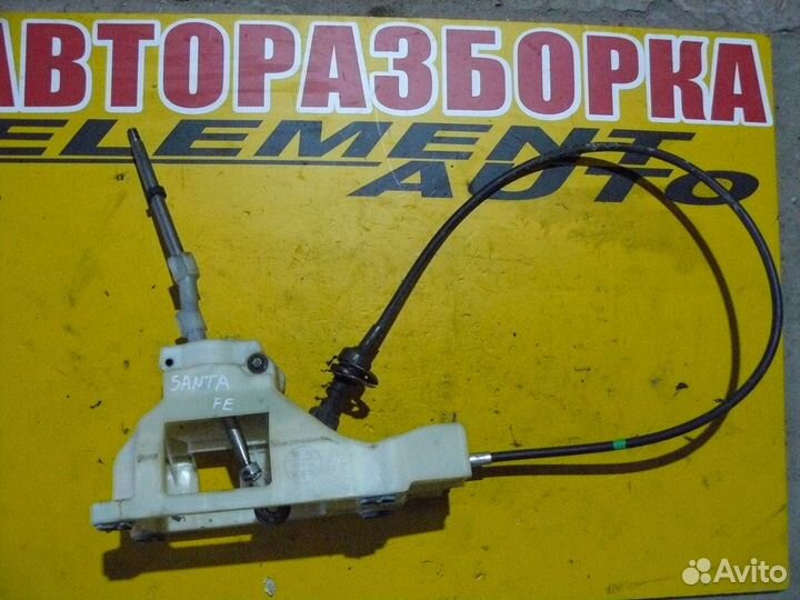 Кулиса кпп для Hyundai Santa Fe CM Бензин МКПП