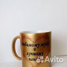 Печать на кружках и футболках,магазин 