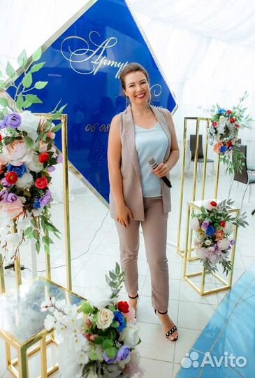 Ведущая (ведущий), диджей, тамада