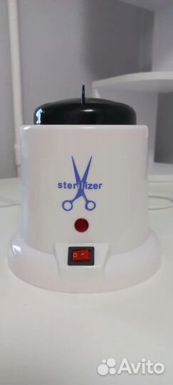 Стерилизатор для инструментов