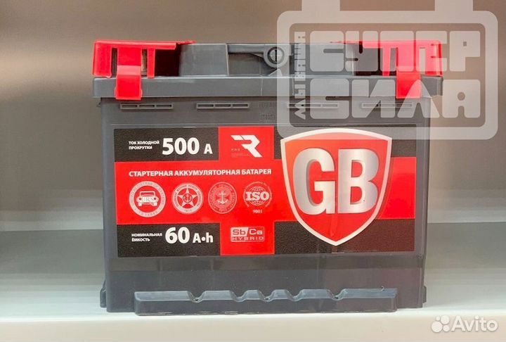 Аккумулятор новый с гарантией global battery