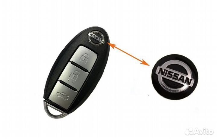 Эмблема на ключ Nissan 15mm