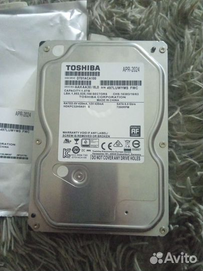 Toshiba