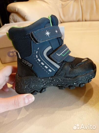 Ботинки зимние детские Сказка размер 22