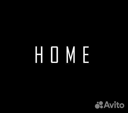 Швея, портной, закройщик, на швейное производство