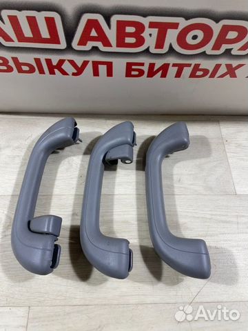 Ручка потолка Kia Rio 3 седан 2013