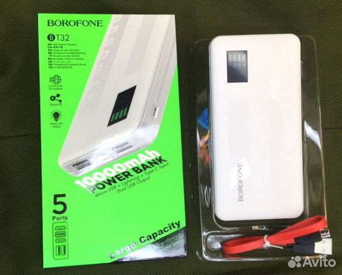 Внешний аккумулятор 10 000 mAh