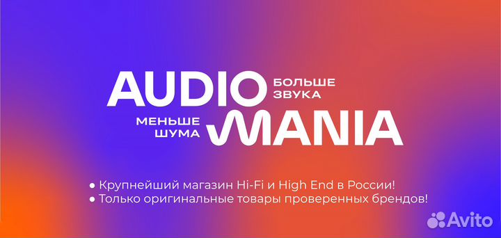 Портативный Hi-Fi-плеер Shanling M7 Titanium