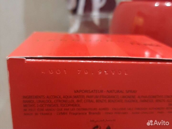 Парфюмерия оригинал