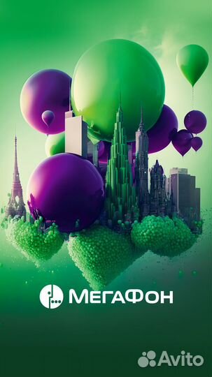 Продавец-консультант (Майкоп, ул.Победы)