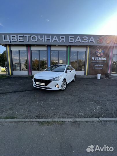 Hyundai Solaris, 2020