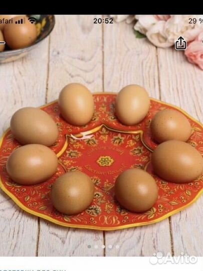 Пасхальная Подставка на 8 яиц, диам. 25 см