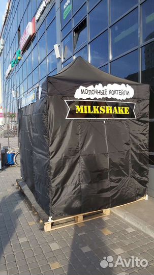 Палатка с мебелью