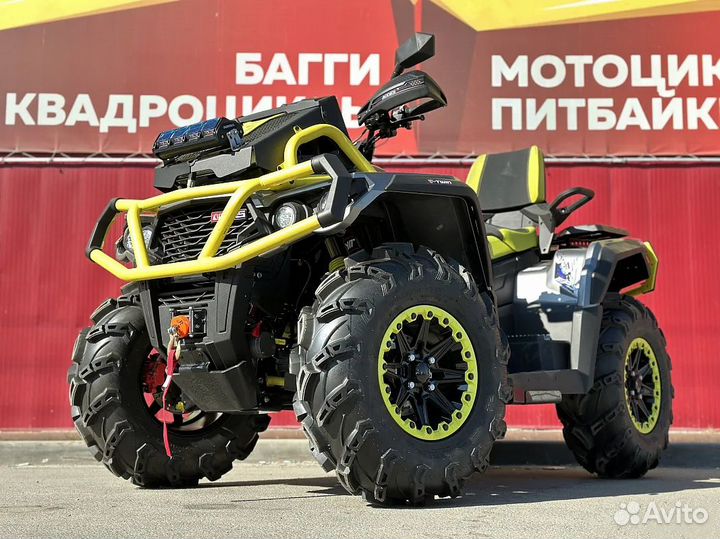Квадроцикл aodes Pathcross ATV650L MUD PRO EPS сер