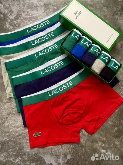 Трусы мужские lacoste