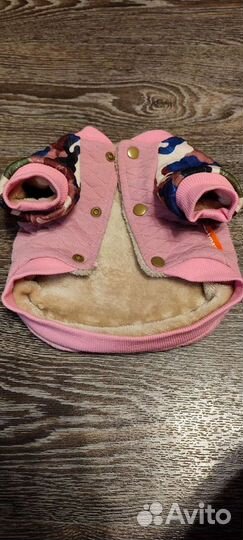 Куртка для собак