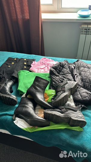 Вещи пакетом