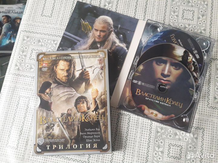 DVD диски