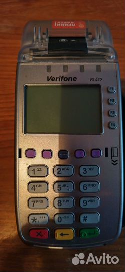 Verifone vx520