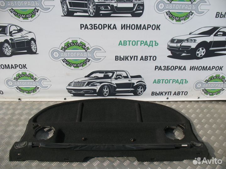 Полка багажника Audi 80 / 90 B3 1989г