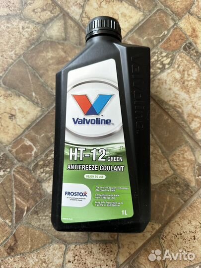 Оригинальный антифриз BMW