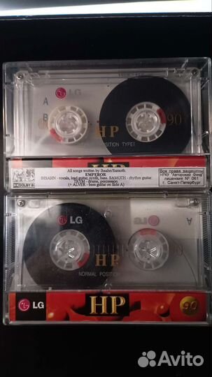 2 аудиокассеты LG